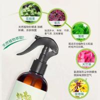虫喷雾剂家用去瞒虫床上用天然植物杀满虫祛螨虫神器非螨虫包