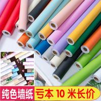 防水壁纸自粘大学寝室墙纸宿舍男女网红装饰房间卧室温馨背景墙贴 杜鹃花米45cm宽x10米长 +送工具一套 仅墙纸