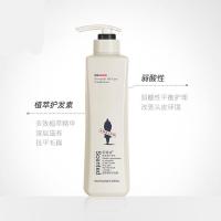 阿道夫的护发精油阿道夫护发素 多效植萃精华护发乳液 植物配方精油留香旗舰店