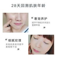 雅斯汀胶原蛋白精华雅斯汀YASITING 雅思汀丁胶原蛋白原液补水紧致保湿少女肌底30ml 30ml