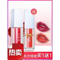 韩贞熙唇釉HEXZE韩熙贞镜面唇釉女持久韩贞熙韩颐贞旗艦店口红