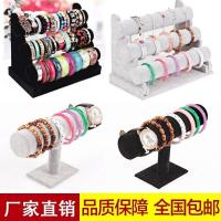 首饰展示架绒面头箍发箍发卡架放的架子饰品手串手链手镯道具三。