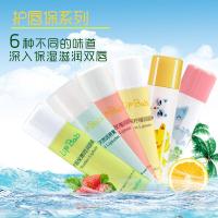 麦秀雷顿唇膏唇膏儿童专用麦秀雷顿唇膏曼秀伦敦唇膏女大童唇膏滋润