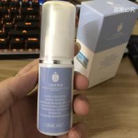 gd口腔抑菌剂第二瓶 香港GD口腔剂 中植物配方细菌