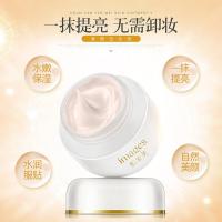 富贵膏素颜霜贵妇膏神仙膏美颜素颜霜保湿补水嫩肤妇贵妃富贵膏