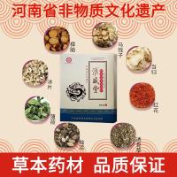 淮圣堂淮盛唐淮圣堂怀盛堂百年淮盛师怀圣堂师盛堂贴百年淮胜贴师家盛堂