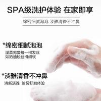 tftbs生姜洗发水tftbs生姜洗发水姜汁精粹0硅油柔亮去屑控油净毛囊 一瓶装 300mL