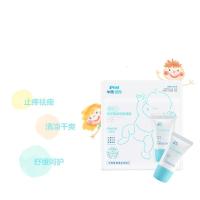 华西珐玛婴幼儿桂花清凉祛痱凝露/蚊叮热痱子止痒/