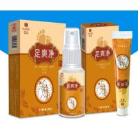 棠洁足爽净套装足爽净乳膏棠洁足爽净喷剂脚部蜕皮止痒气烂丫