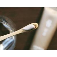 牙膏牙家周植物牙膏左手香成功牙膏出血口臭抗牙龈炎 100g