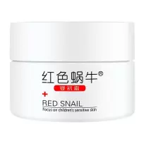 红色蜗牛婴初霜红色蜗牛婴初霜 15g 无 宝宝湿疹口水疹尿布指导 透明