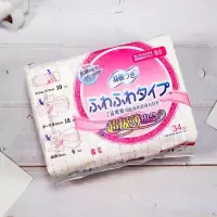 羽根卫生巾日本进口卫生巾无荧光剂棉面日用夜用组合装34片套装