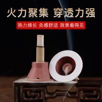 艾艾贴向往生活同款艾艾旗舰店艾灸贴同仁堂艾贴向往的生活去湿气同款艾灸