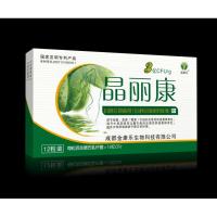 国家晶丽康乳杆菌乳酸菌含量3亿单位用活菌妇用胶囊