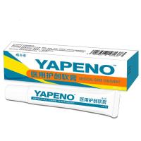雅贝诺软膏护创膏YAPENO膏妊娠纹痘印手术疤痕贴双眼皮去疤膏修复亚呀贝诺雅呗诺 1盒装