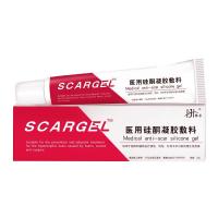 韩号膏SCARGEL硅酮凝胶敷料去疤膏烫伤手术疤痕贴凹凸疤剖腹产增生修复去疤痕