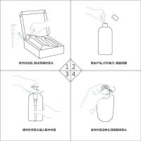 正品保证氨基酸洗发水三护发素谷氨基酸洗发水套装丰盈蓬松柔顺控油无硅油护发素男女学生通用