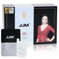 jjm鸡膜男用肌动力强化膜私处护理外用男性男士修护成人 一盒装