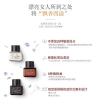 正品授权国内价98韩国foellie私处香水女性护理香氛内裤私密处专用私护香水5ml (蜜桃香)礼盒装清淡香