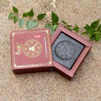 拍1得2林蝶藏方皂正品男臧皂去黑头藏香皂祛痘皂控油洗脸手工洁面皂100g 装