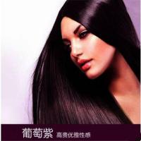 中华禅洗正品染发剂纯植物板粟色自己在家染发植物上色洗发水