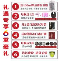 汉雅敬亲恩白转黑第六代正品中华禅洗一洗四第五代百转黑