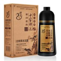 正品中华禅洗白转黑婵神植物染发剂纯黑蝉洗黑洗发水。