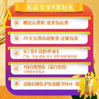 臣彩中华禅洗一洗黑洗发水流金岁月纯植物一洗彩染发剂自己在家染