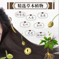 中华禅洗白转黑一洗黑洗发水纯植物染发剂栗棕色黑发染头发膏