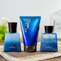 unifon御泥.坊黑茶水动力炫活亮肤火山岩男士护肤品套装洗面奶水乳控油补水保湿收缩毛孔清洁