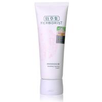 佰集养肤悦色卸妆系列 脸部卸妆液深层清洁保湿清爽女生护肤品