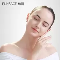 粉瑟FUNSACE面膜 补水保湿提亮晶透珍珠莹润面膜女(深层补水男女学生护肤适用 8片/盒)