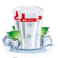 薇诺.娜透明质酸修护生物膜保湿修护剂 皮肤保护与护理