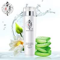 本堂芦莲清润保湿柔肤水110ml收细毛孔保湿滋润深层补水美肌爽肤 化妆水