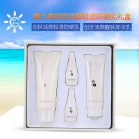 熊津化妆品补水保湿防晒霜酵之美卸妆乳防晒霜礼盒 酵之美创世活颜轻透防晒霜SPF20/PA++