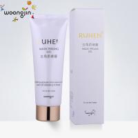 熊津蕊痕去角质韩国熊津化妆品蕊痕去角质啫喱温和