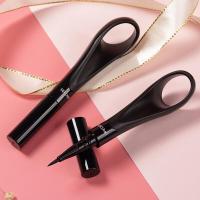 格蒙(GECOMO)懒人指环易画眼线笔防水不晕染初学者持久不易脱色彩妆