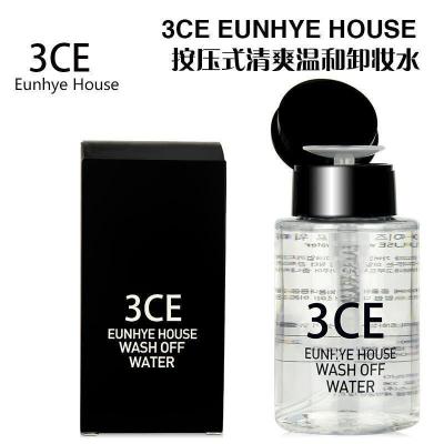 3CE Eunhye House3ce按压式卸妆水脸部面部唇部卸妆油清洁卸妆液 150