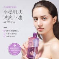 AKF紫苏卸妆水 韩国卸妆液 乳眼唇脸三合一温和无刺激卸妆油深层清洁500ml