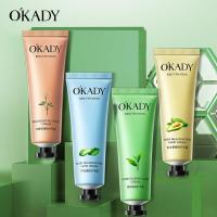 欧佩嫩肤护手霜套盒 补水保湿嫩肤防干裂男女士小巧便携随身护手霜 4只装