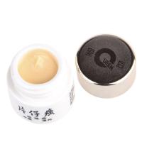 片仔癀皇后牌珍珠膏护肤保湿补水祛痘面霜20g经典国货护肤品