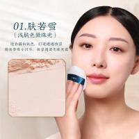 花美西子(李佳琦)粉瑟散粉空气蜜粉定妆粉女控油持久遮瑕提亮肤色水网红修容粉不脱妆
