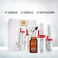 薇诺.娜御敏小美盒肌肤护肤品舒缓补水保湿修护角质层