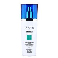 片仔癀 增强屏障 增强角质层 修护肌红血丝补水保湿护肤品