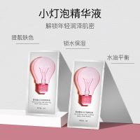 买一享二范里奇奇(FANLIKIKI)小灯泡精华液补水保湿提亮肤色童颜精华液1盒10片装 小灯泡面膜(发两盒)