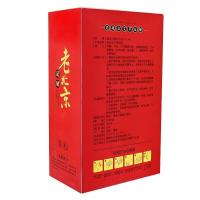 壹宝艾灸贴去湿气除湿重脚贴暖足底贴云南本老北京祛湿排湿毒艾艾叶足疗护理正品失眠驱寒养生正宗