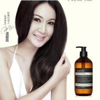 正品保证Aola'KD傲来国迷迭香洗发水露经典柔顺修护留香清爽控油止痒保湿洗发露水