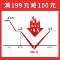 泊泉雅维生素E乳液止痒秋冬补水保湿面霜VE身体乳滋润嫩肤干燥修护皮肤爆裂护手霜国货护肤男女通用 一瓶装