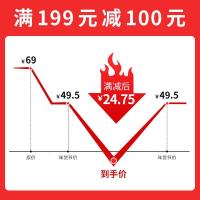 抖音同款HRR贝玲娜(balyna)星空口红唇膏不色不沾杯持久保湿不脱妆防水