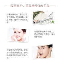 祛痘膏祛痘印痘肌修护祛痘痘柚子凝胶痘疤闭口粉刺芦荟胶补水保湿收缩毛孔男女护肤精华凝胶 20g